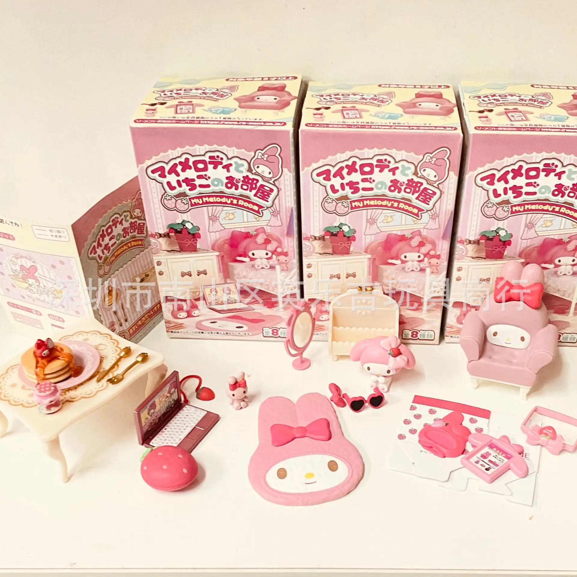 Sanrio My Melody's Strawberry Room Pink Girl's Bedroom Dressing