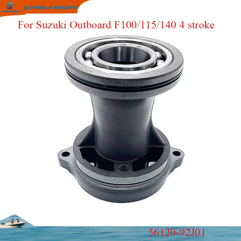 

56120-92J01 for Suzuki Outboard F100/115/140 4 stroke High qualityt Housing Propeller Shaft Cap 56120-92J01-0EP