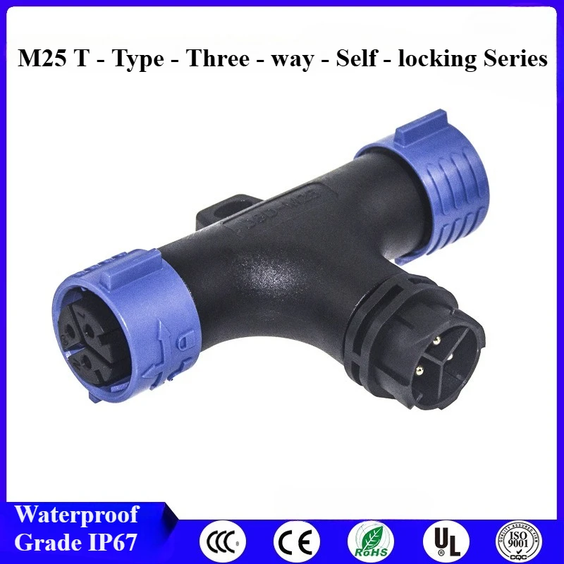 

M25 self-locking pressing waterproof plug equipment waterproof connector