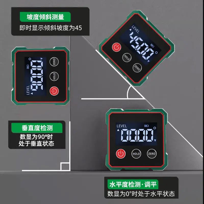 傾斜計デジタルディスプレイ傾斜ボックス電子角度定規磁気仕様傾斜レベルなどのゲージツール