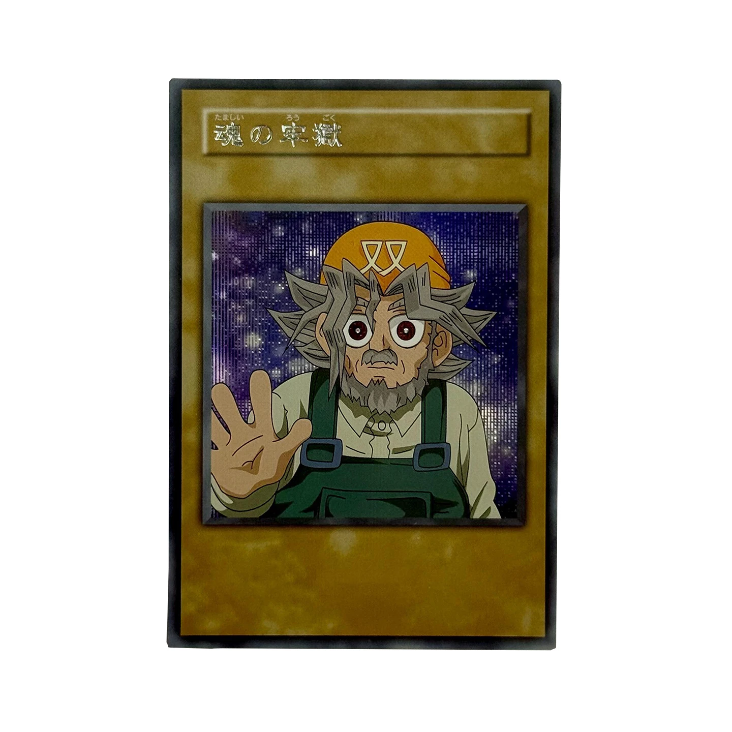 Yu-Gi-Oh! Sammlung DIY Proxy Karten Soul Prison Seto Kaiba Mokuba Solomon Muto Weihnachtsgeschenke TCG Kindergeschenk Anime Karten