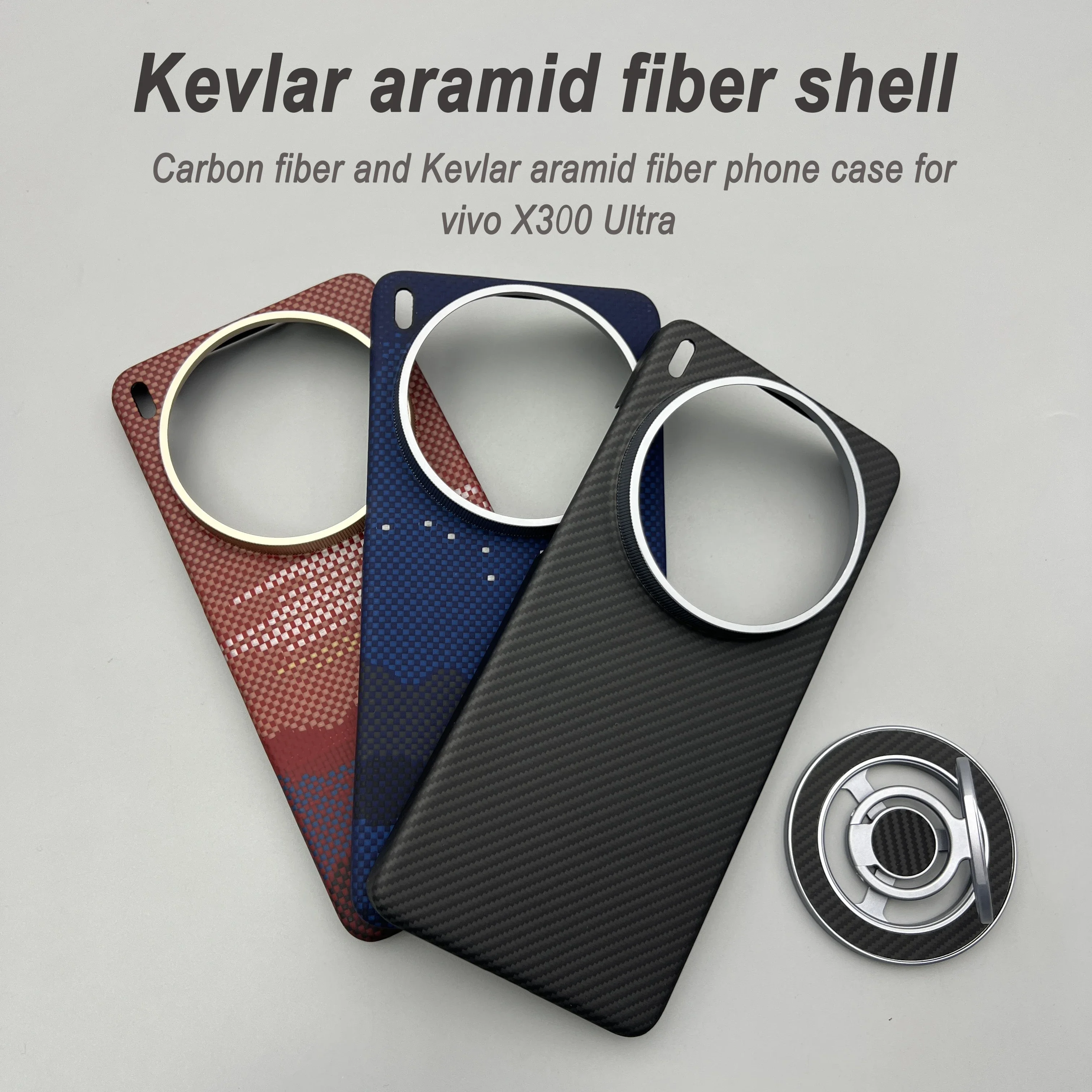 For vivo X300 Ultra carbon fiber phone case, ultra-thin and 