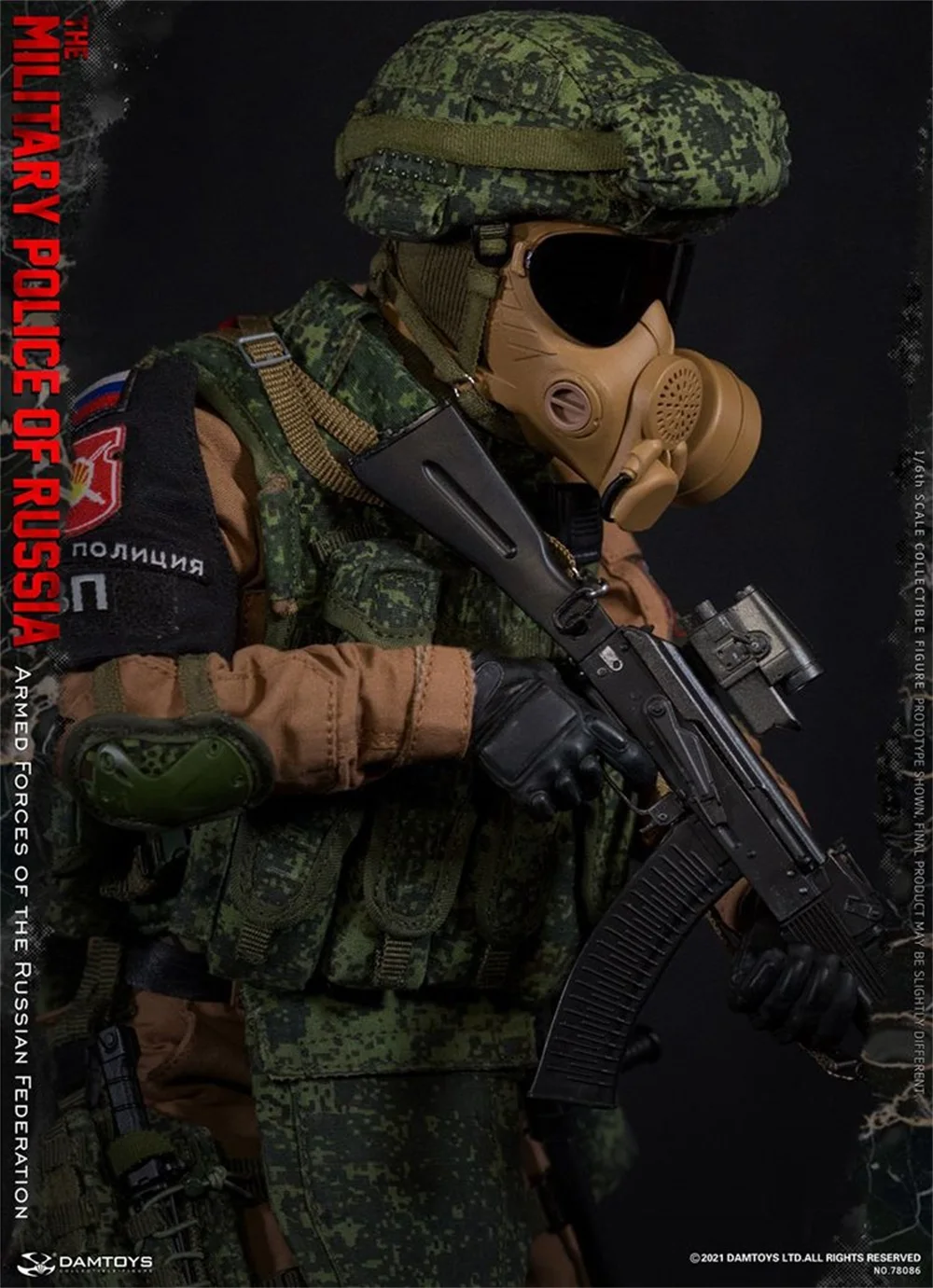 DAMTOYS DAM 78086  Special Soldier Full Set Moveable Action Figure For Collection 1/6