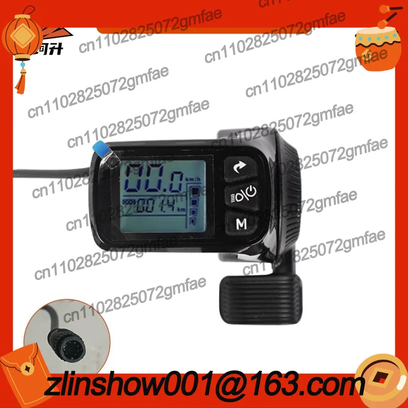 Super73 S1 Exclusive Instrument Special Instrument Waterproof Connector Pick, Monitor 73 Accessories