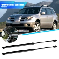 Soportes de elevación para maletero de coche trasero, puntales de elevación de resorte de Gas, accesorios para Mitsubishi Outlander 2003 2004 2005 2006, 2 uds.