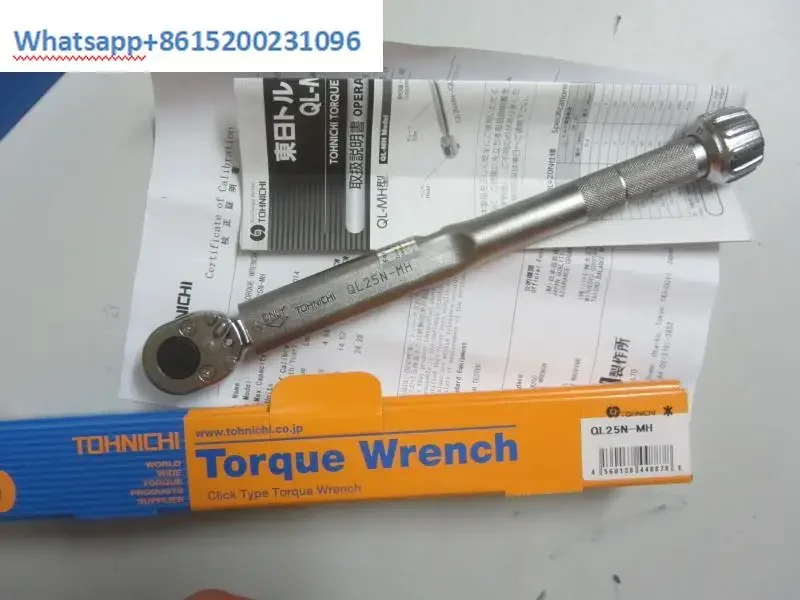 Torque wrench 1800QL4 1800QL4-MH 400-2000kgf.cm