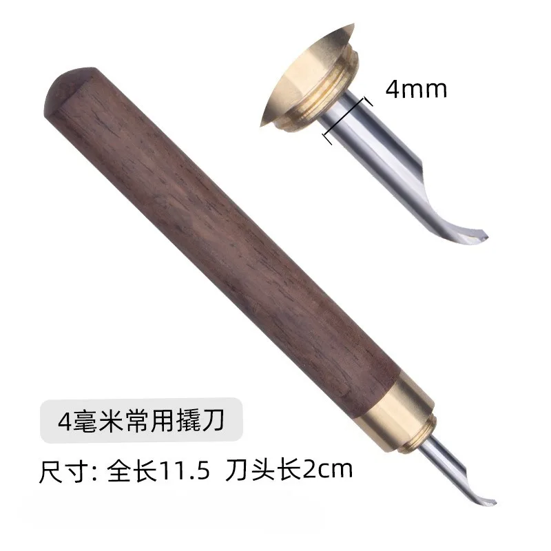 For watch repair, cover opener, hardware meter opener, pry knife, watch repair knife