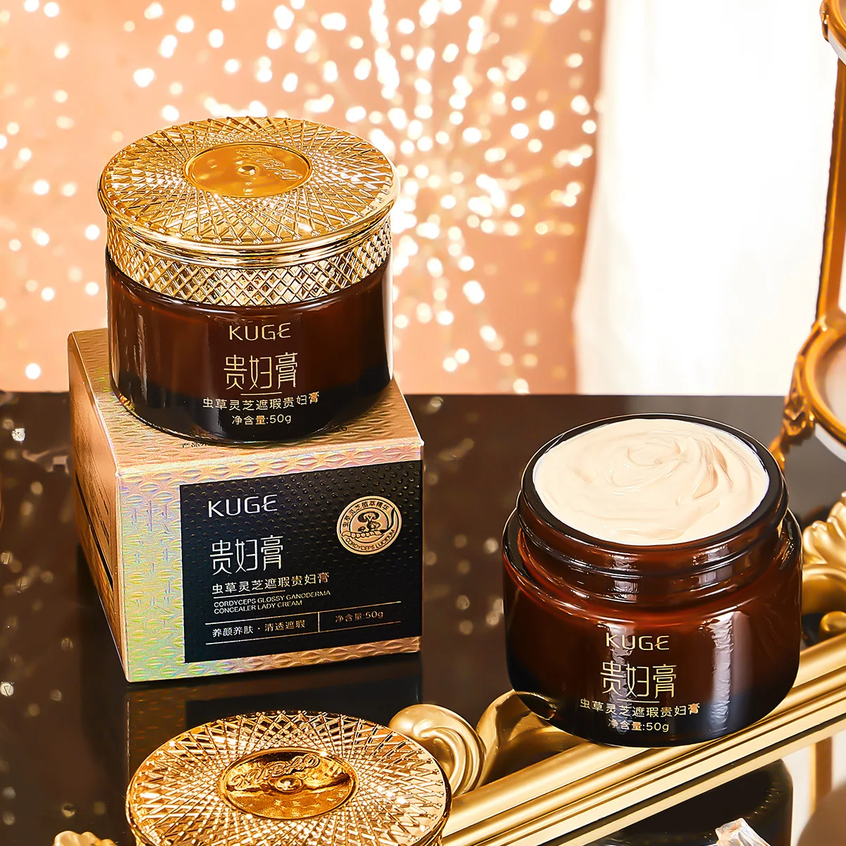 Kuge Cordyceps Lingzhi concealer Lady Cream, Clear, Moisturizing and Moisturizing face cream
