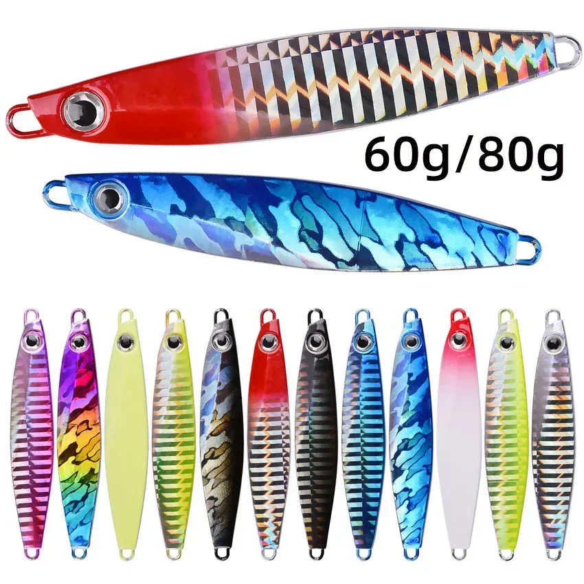 1Lot  Metal Slow Jig Cast Spoon 60G 80G Big Weight Artificial Bait Shore Fishing Jigging Spoons Metal Bass Sea Fishing Lure