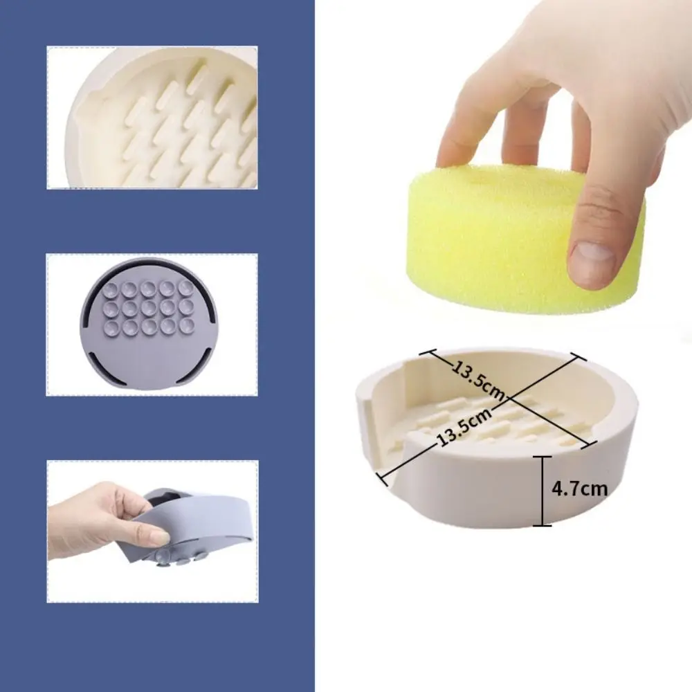 

Silicone Kitchen Sponge Rack with Suction Cup Multi-Functional Sink Faucet Storage Rack Anti-slip Frosted Drain Sponge Holder