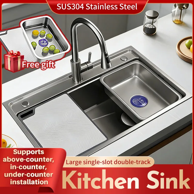 

Combi-style Creative Multi-functional Sink Thickened 304 Stainless Steel Pull-out tap Large single-slot double-track design