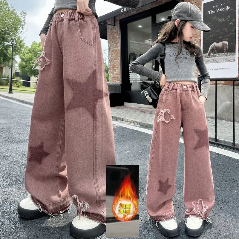 

Teenage Girls Fleece Jeans Five-Pointed Star Printed Wide Leg Long Pants Children Baggy Vintage Street Denim Trousers For 4-14Y