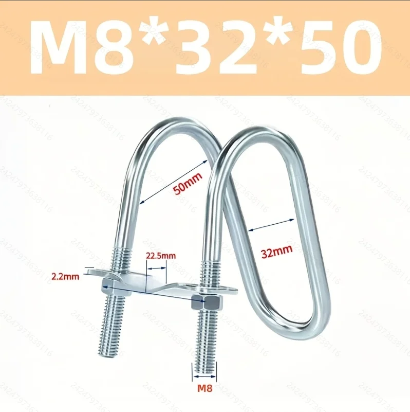 Heavy-duty U-shaped metal clamps – stainless steel construction, durable greenhouse fasteners, suitable for connecting outdoor steel pipes and round tubes, securing gardens, farms, carports, hobbyists, garden clamps,
