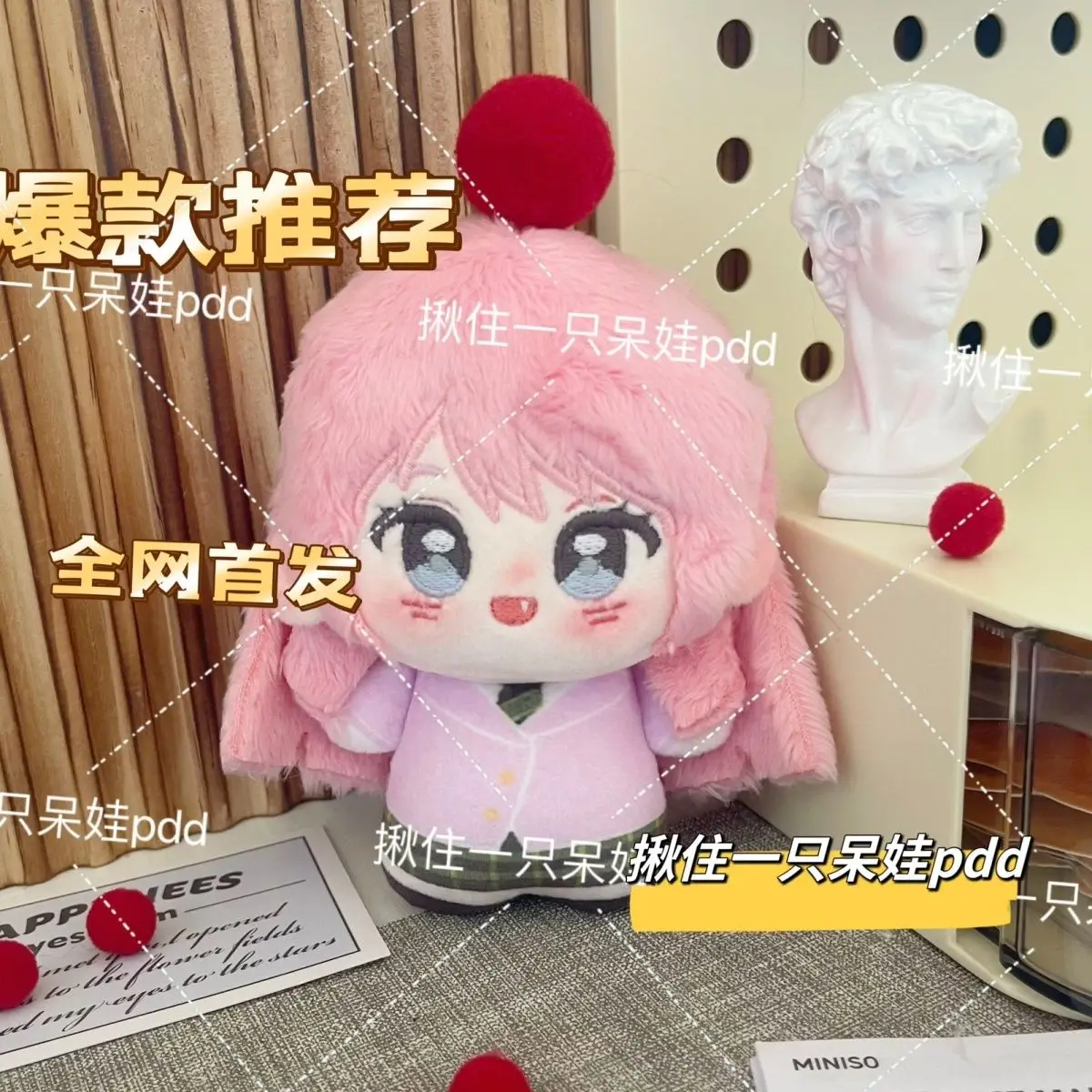 

10cm Anime Anon Chihaya BanG Dream! Cute Print Cotton Doll Starfish Body Plush Pendant Toys Cosplay Dango Mascot Anime Gift