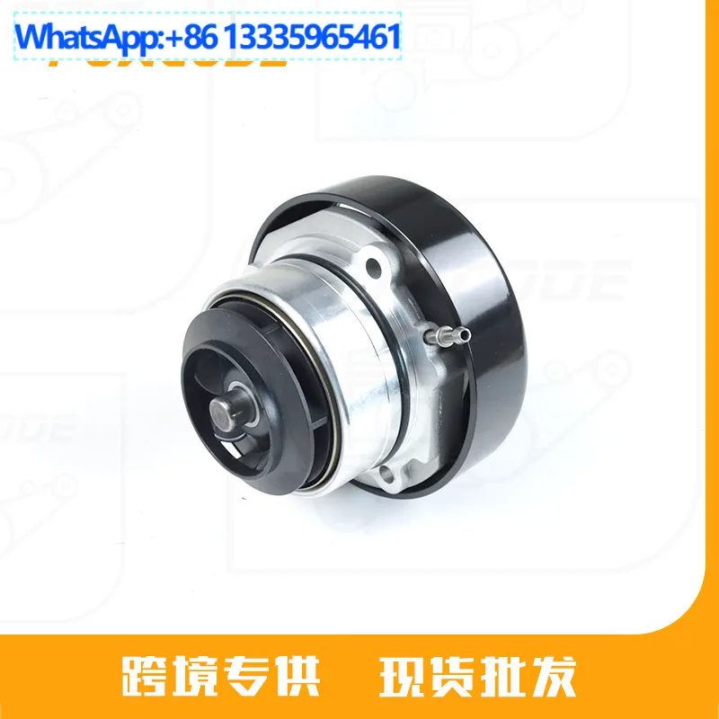 

03H121004B 03H121004C Подходит для водяного насоса двигателя Volkswagen Touon 2.5T