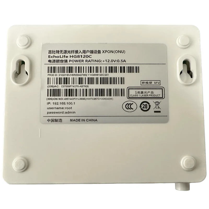 Módem óptico HG8120C APC ONT termianl, software en inglés, compatible con HG8321R FTTH GPON/EPON/XPON ONT ONU, adecuado para Huawei, nuevo