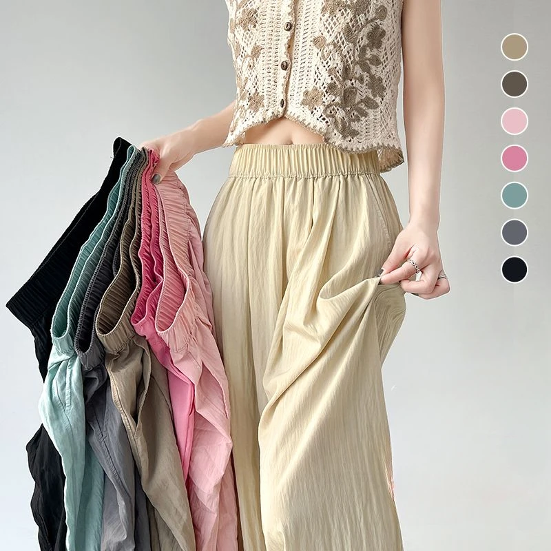 

Women's Pants 24 Summer New Wide-leg Pleated Pants High Waist Straight Casual Loose Pants