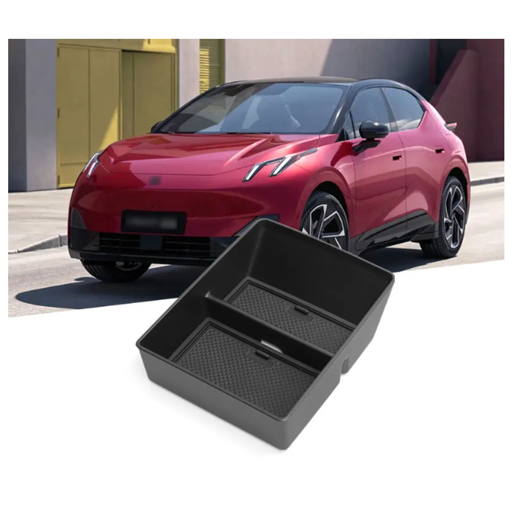 

For LYNK&CO 02 Z20 ABS Silica Gel Car Central Control Armrest Box Storage Box Cover Trim Decoration Accessories