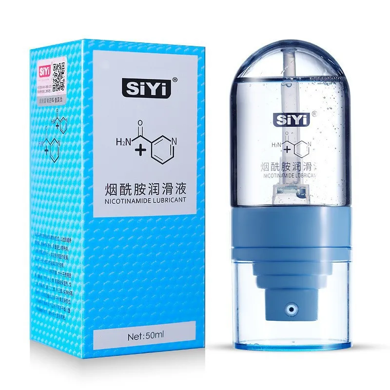 Personal Lubricant Gel, Non-Sticky Intimate Sex Lube for Couples Women Men, Smooth Glide, Easy Clean, Portable Mini Pump Bottle