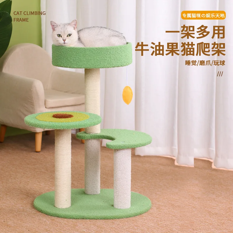 

Avocado Cat Climbing Frame, Sleeping Grinding Claw, Integrated Sisal Cat Scratching Column, Small Pet Toys