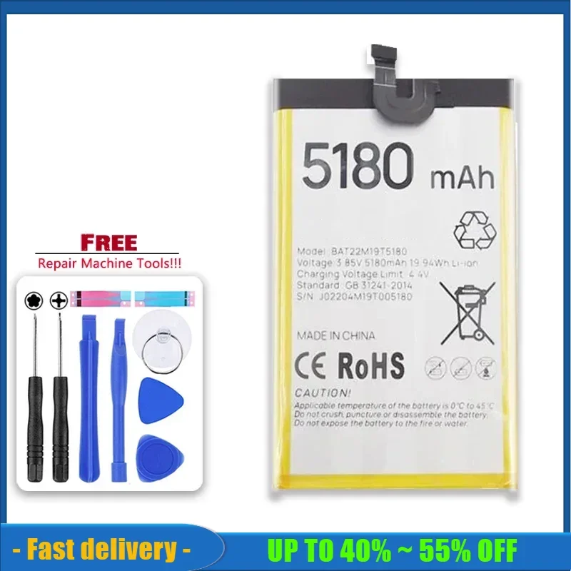 

5180mAh Portable Battery BAT22M19T5180 For DOOGEE S51 S61 Replacement Mobile Phone Batteries