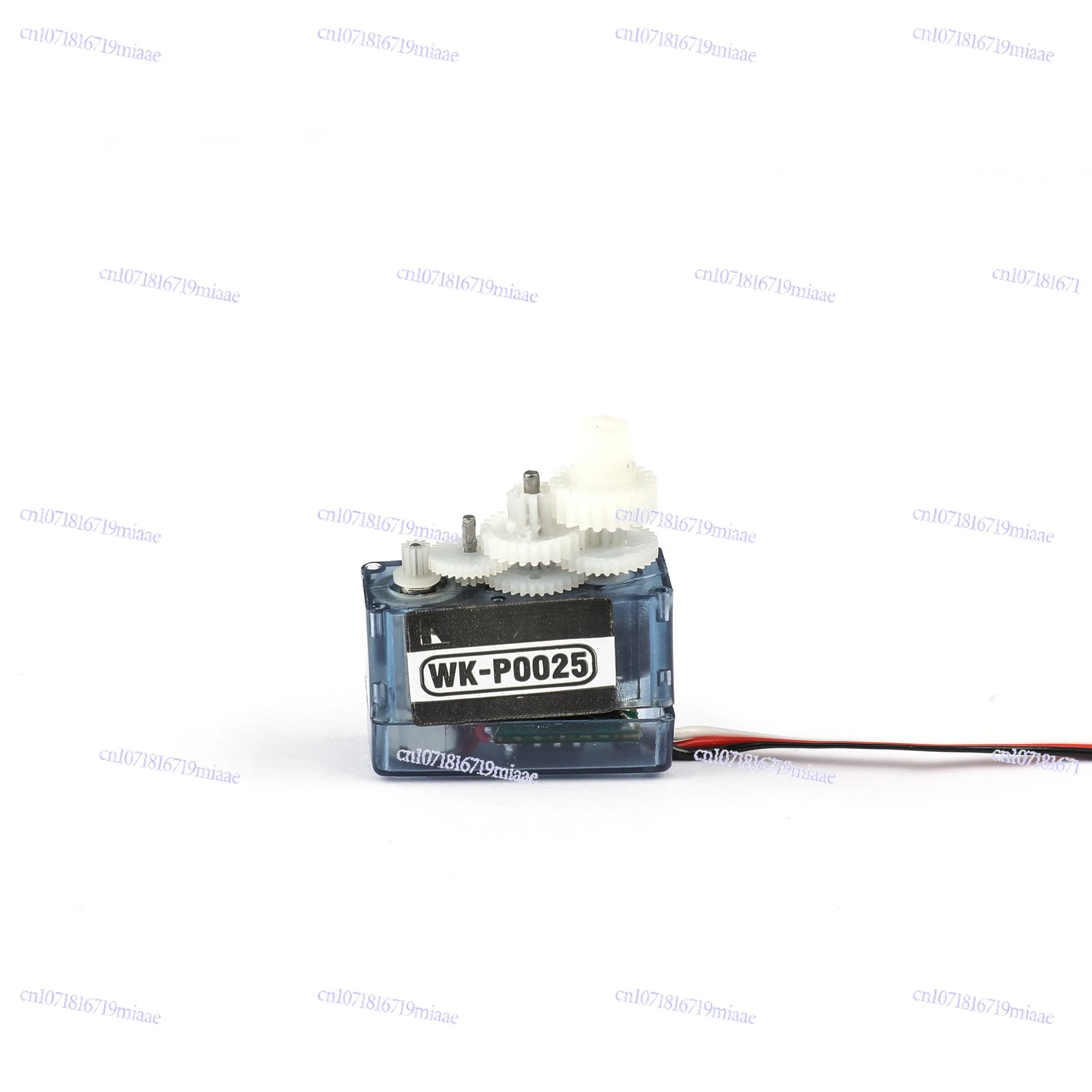 

DP0025 2.5g Mini Servo Coreless Digital Rc Aircraft Servo