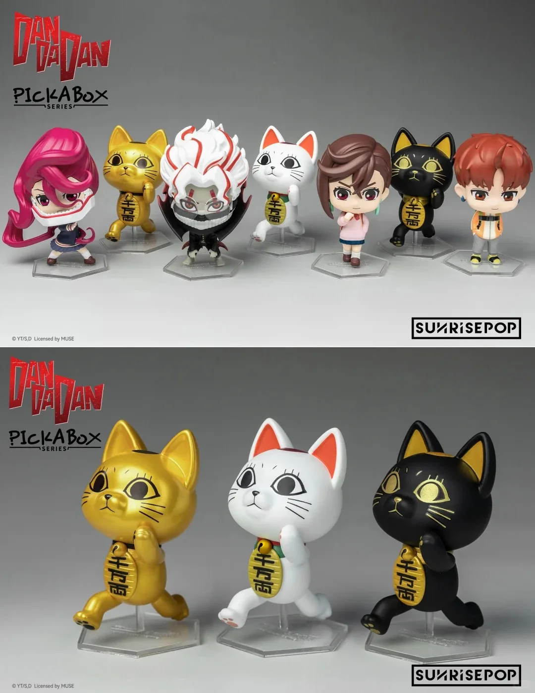 

Подлинная анимационная коллекция комиксов DAN, периферийные игрушки, Ayase Momo Takakura Ken, аниме, экшн-модель, коллекция фигурок, подарок на день рождения