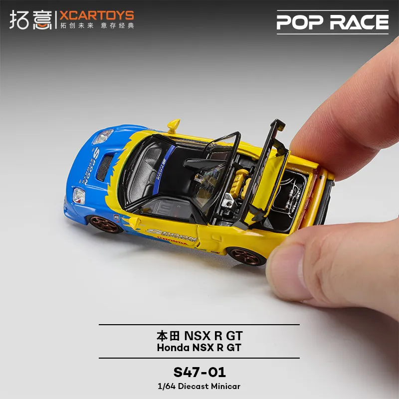 XCARTOYS 1/64 POPRACE 혼다 NSX R GT 자동차 합금 모형 다이캐스트 메탈 모델 어린이 장난감 소년용