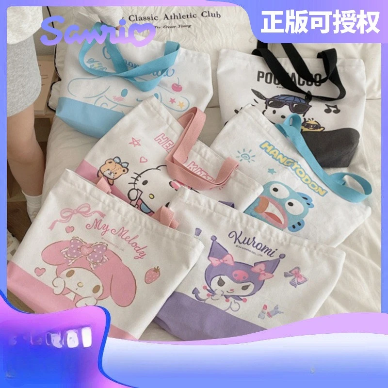 

Hello Kitty Sanrio Women's Canvas Bag Kuromi Large Capacity Shoulder Bag