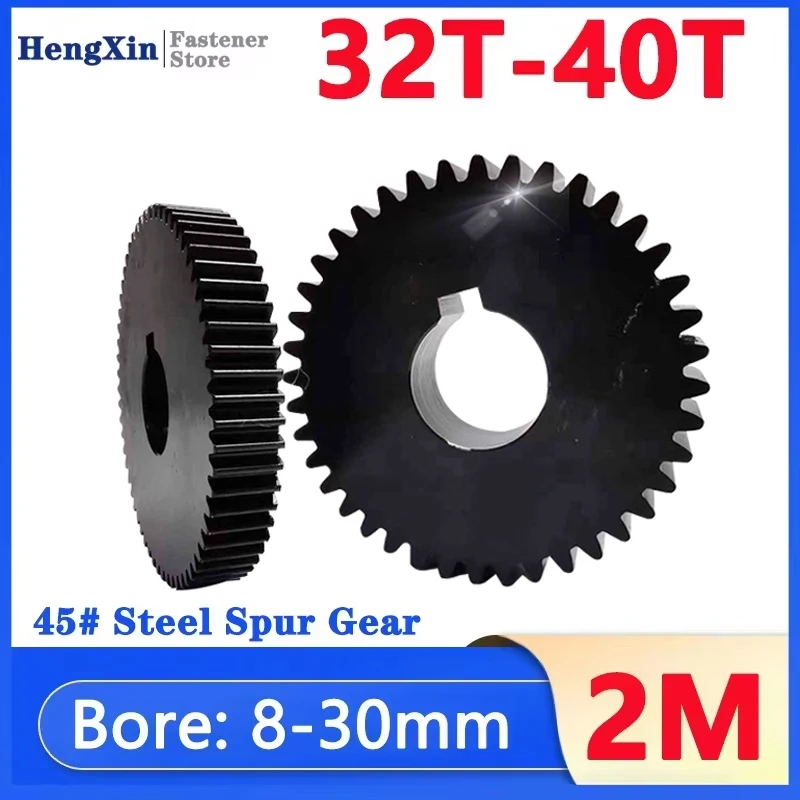 

1pcs 2M Spur Gear 2 Mod 32/34/35/36/38/40 Teeth Flat Motor Gears 45# Steel Cylindrical Gear Bore 8 10 12 14-40mm Pitch 6.28mm