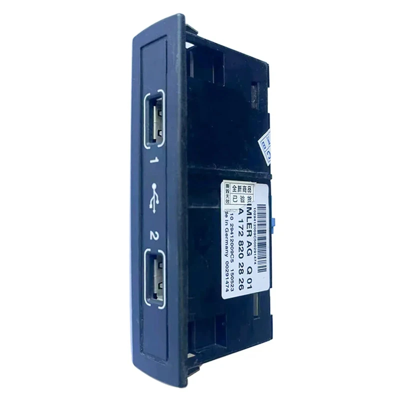 A1728202826 A1728201600 Multimedia USB Input/Connection Control Module For Mercedes-Benz W176 W246 W205