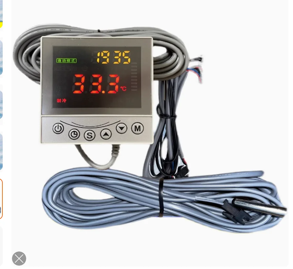 تستخدم للوحة محرك التحكم في الثلاجة W19-8423E HO8423CU03 420018383 مكونات الثلاجة