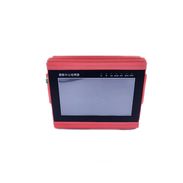 

Water Meter Data Collector and Concentrator GPRS