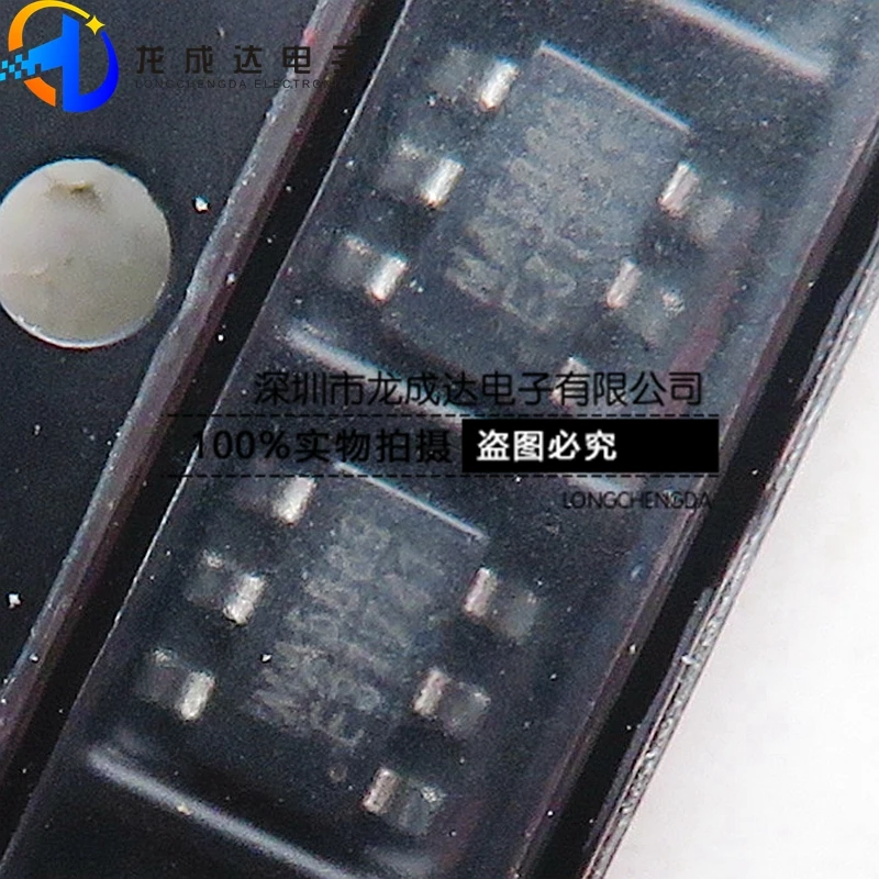 30pcs original new MA/Qiyan MA5889 SOT23-6 USB intelligent identification dual-channel charging IC chip