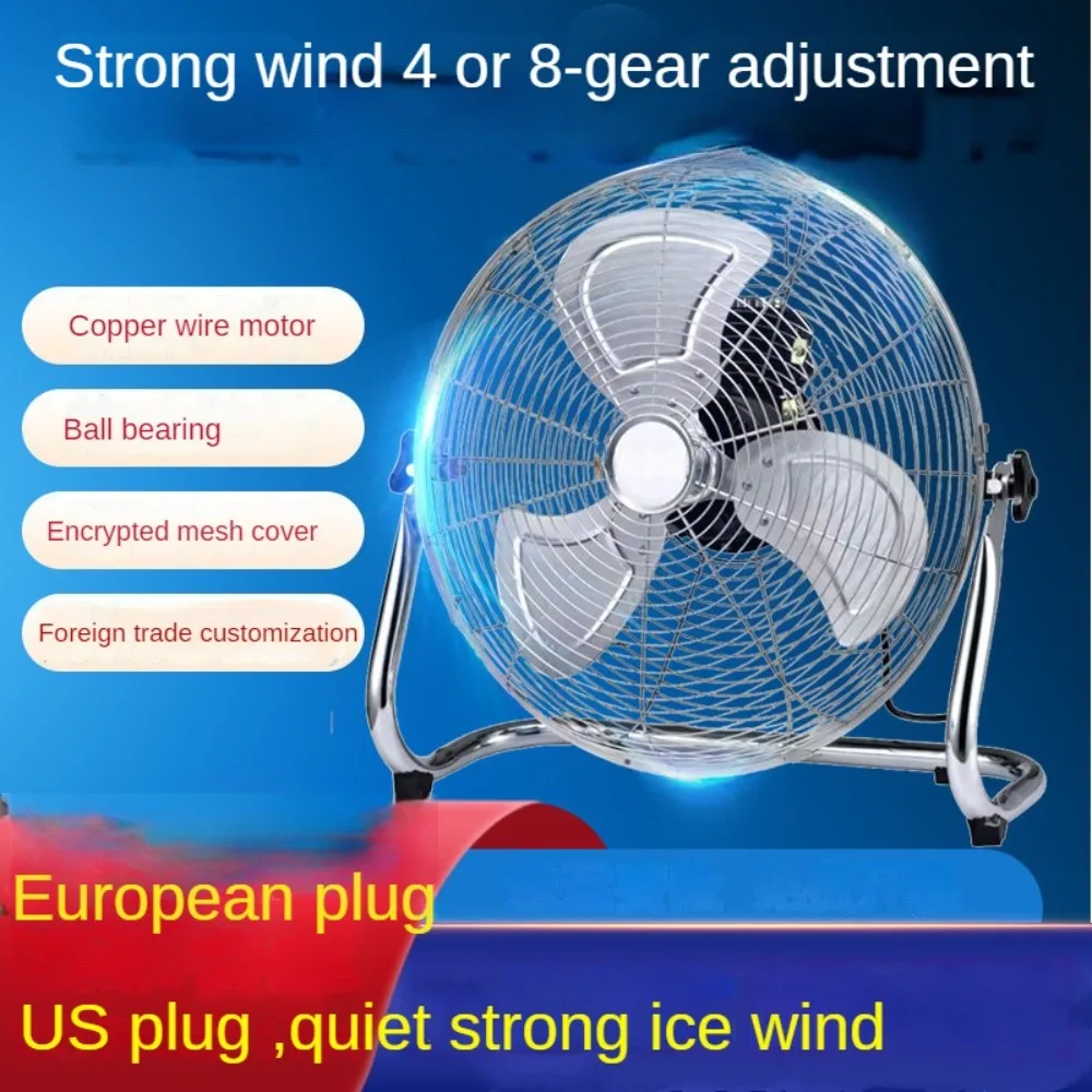 

High-Velocity Industrial Fan ,Floor Electric Fan, 10" 12" 14" 16" High-Power Desk Fan 3-8 Speeds Quiet for Garages, Basements