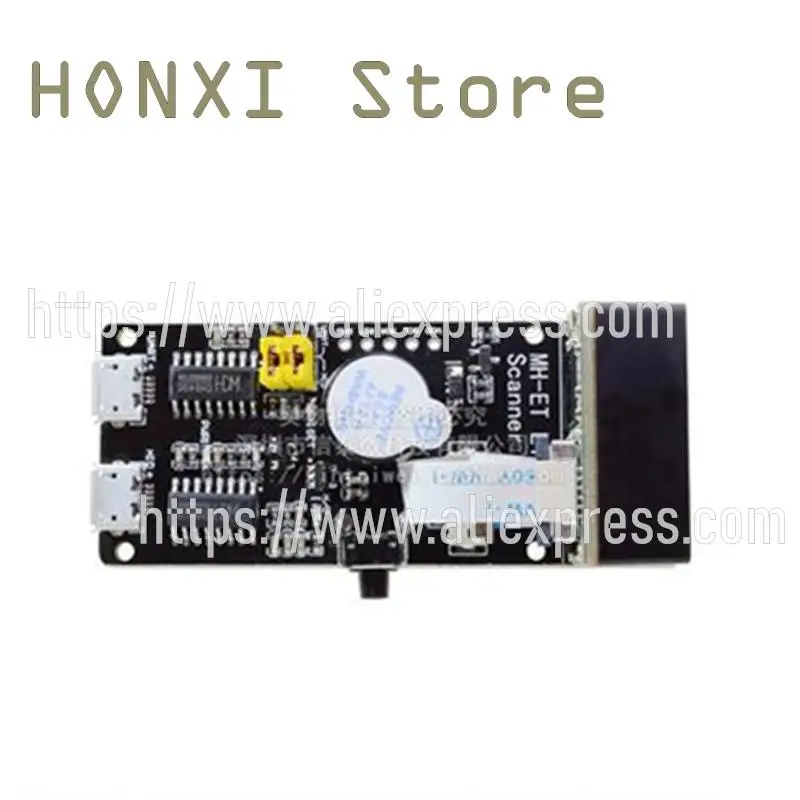 1PCS Scanner v3.0 serial embedded two-dimensional scanning engine barcode recognition scan module and terminal device