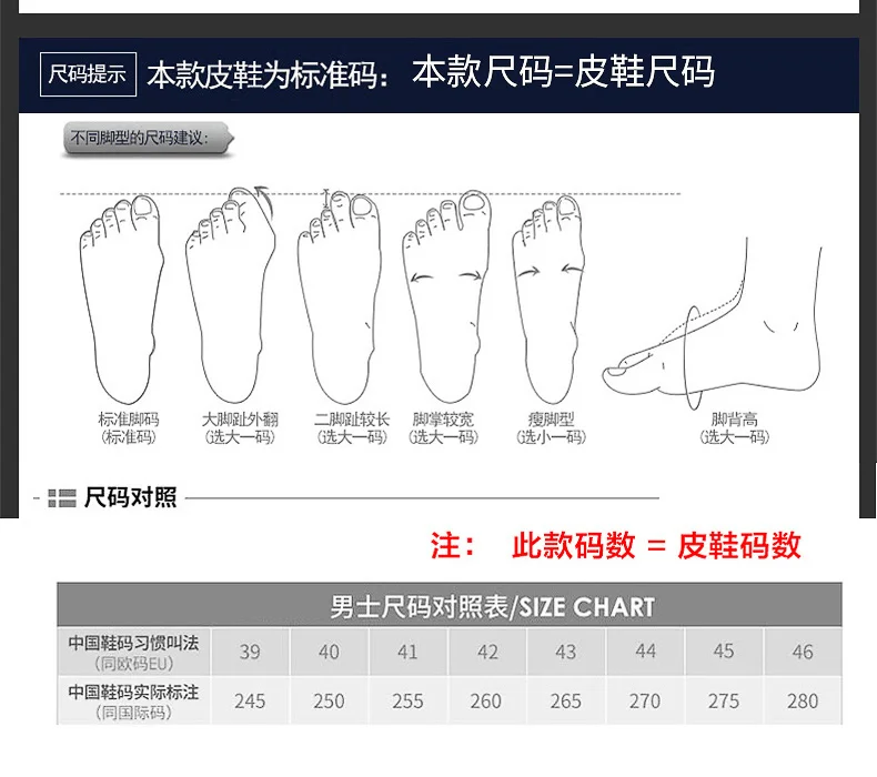 Handgefertigte Loafer in Übergröße für Paare, trendige, lässige Slipper im britischen Stil, Fahrschuhe, extra breit, Schuhe aus Wildleder. – Detail 4