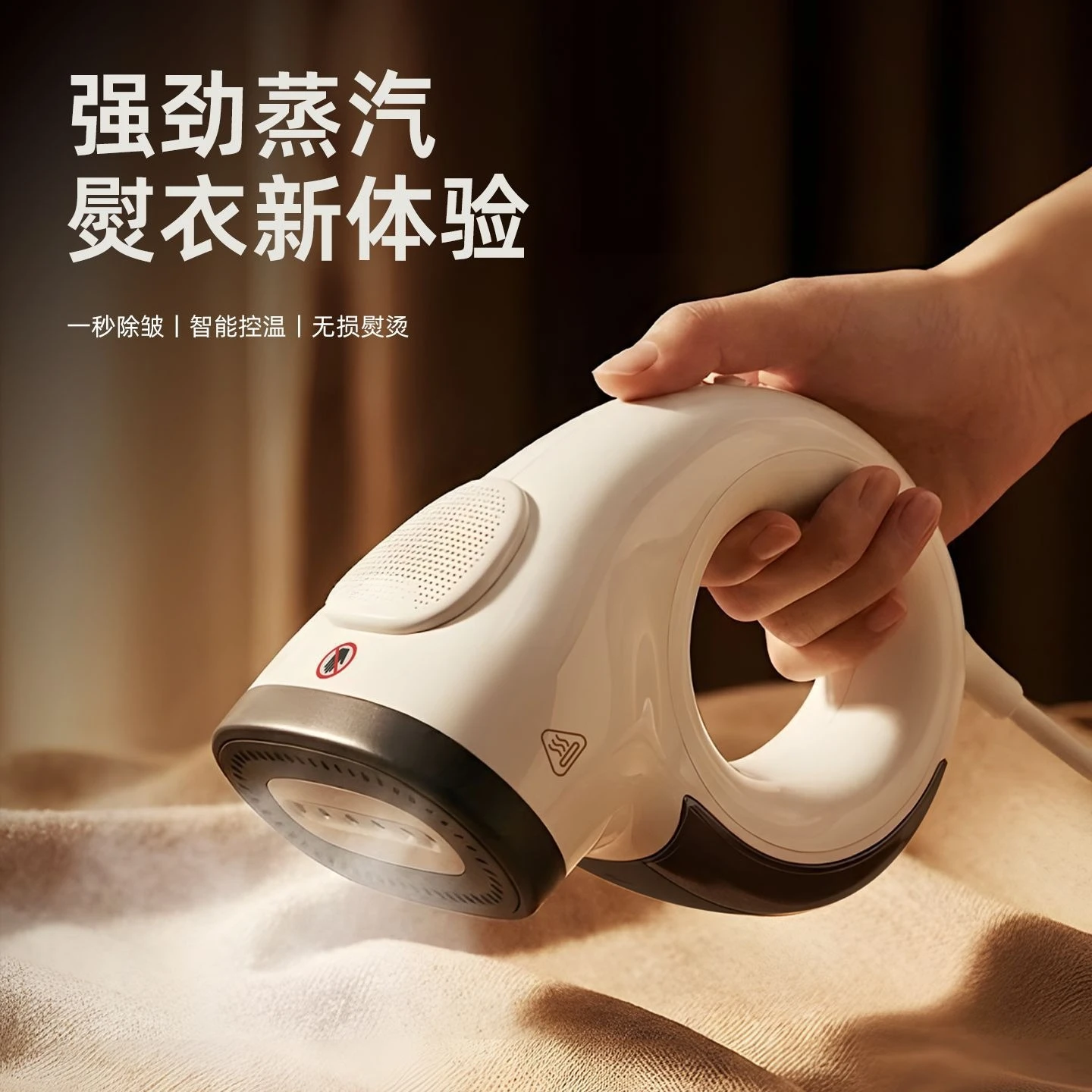 special suction iron steam hanging iron adsorption portable mini ironing machine