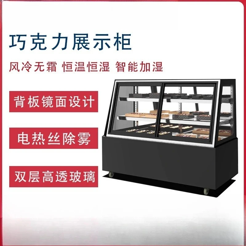 Vitrina Refrigerada Comercial para Chocolate, Postres, Frutas y Productos Frescos, Congelador para Delicatessen y Pastelería