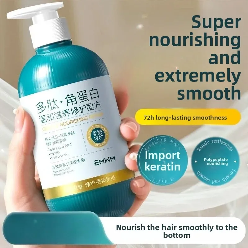 

550ml Hair Treatment Masks Deep Repair and Hydration Softener Hair Mask for Damaged Permed Dyed Hair