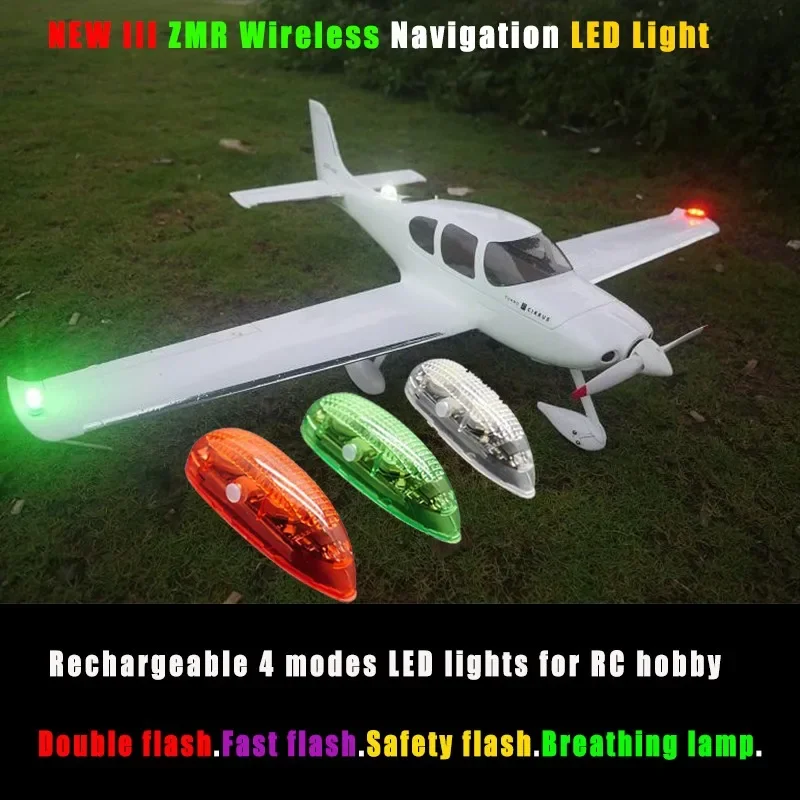 NEW  III  Wireless Navigation Light Easylight  1s Rechargeable 4 Modes Led Lights For Rc Hobby  Aircraft Ducted