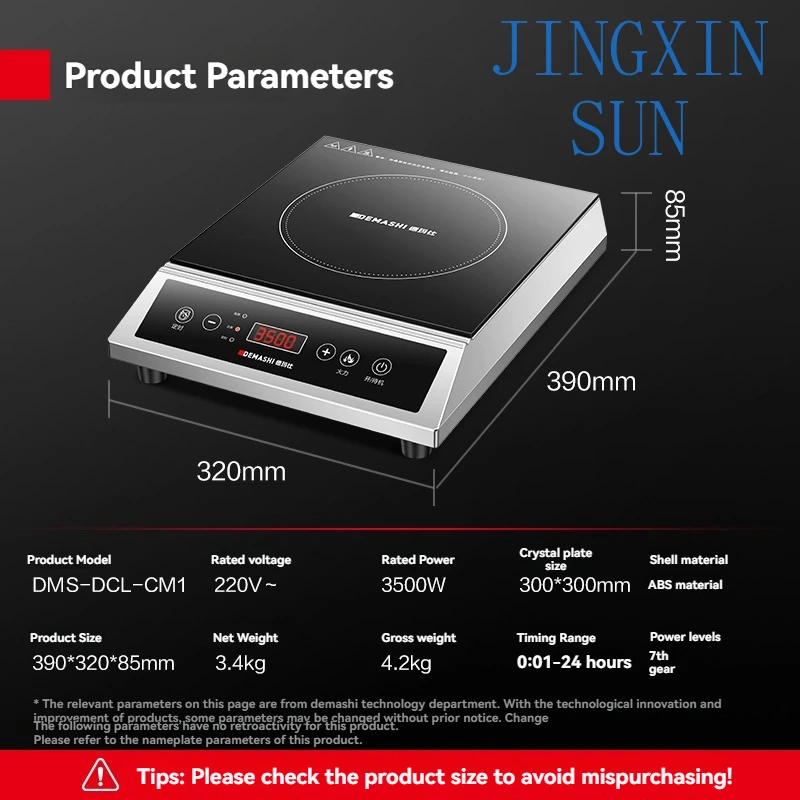 Commercial Induction Cooker with High Power of 3500w, Kitchen,Catering,Milk Stir Fry Flat Stove