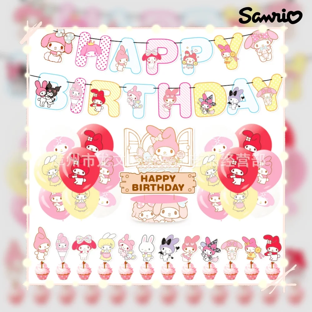 

Sanrio Melody Theme Birthday Party Balloon Decoration Supplies Set Birthday Banners Flag Pulling Cake Flag Party Planting Gifts