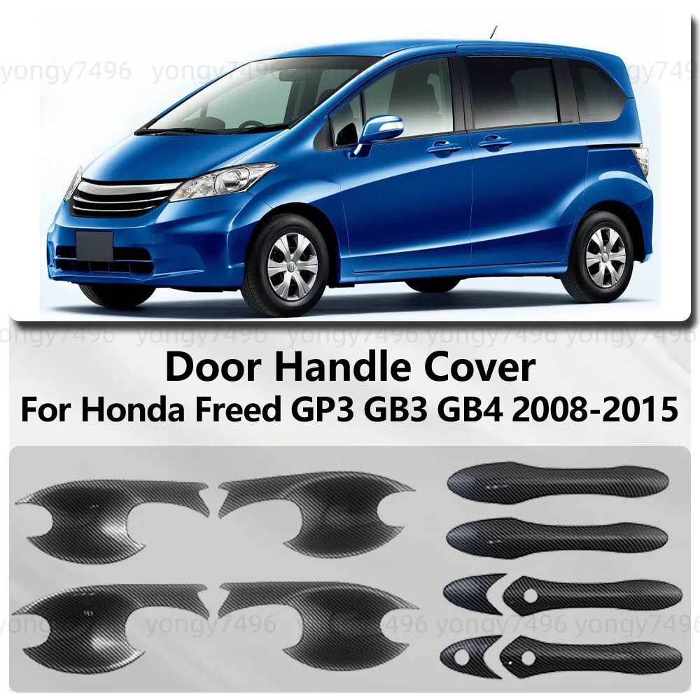 

For Honda Freed GP3 GB3 GB4 2008 - 2015 Carbon Fiber Door Handle Bowl Cover Car Chrome Accessories Decoration