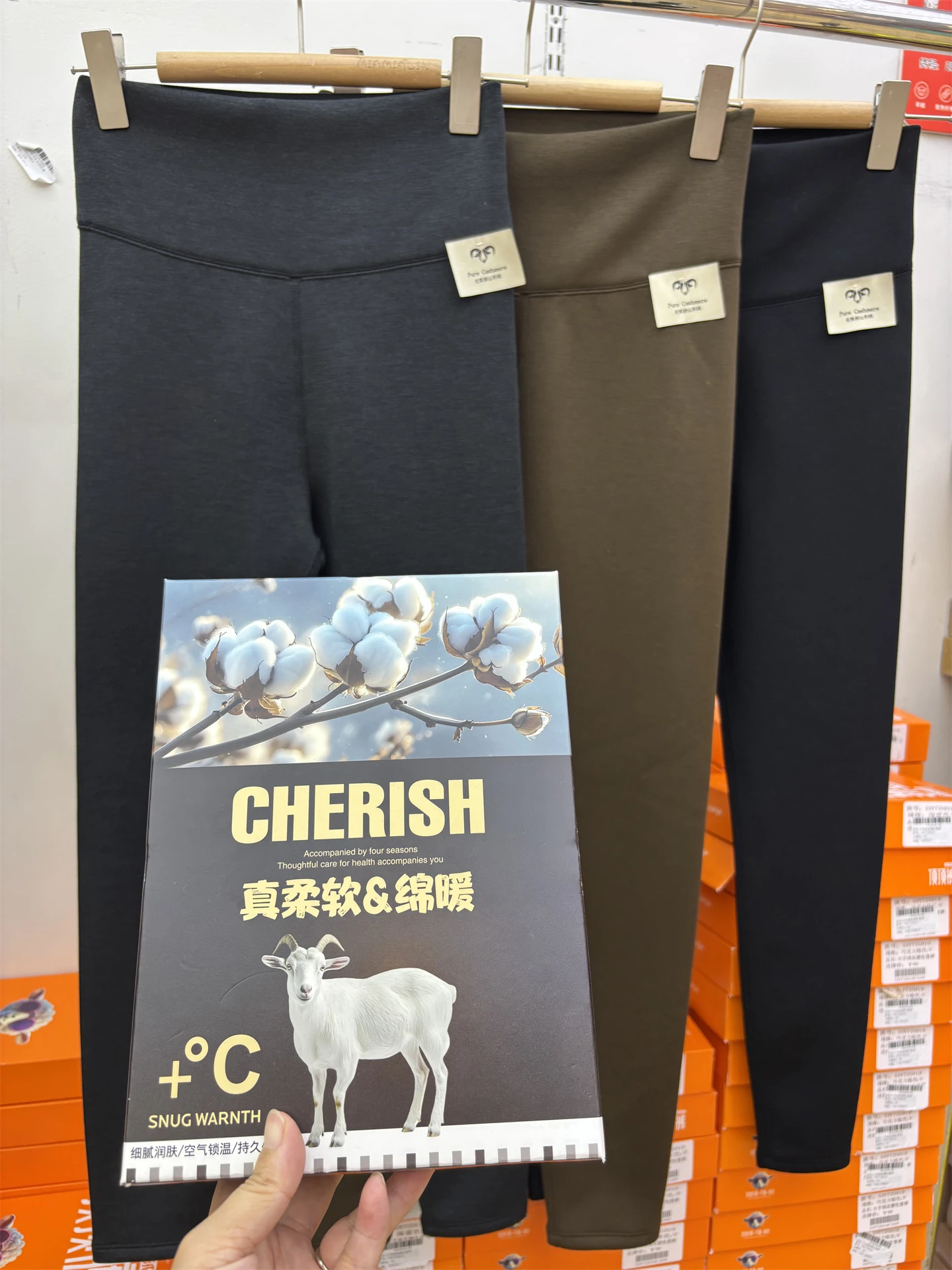 Winter Thiened Woolen  Women's Thermal Pants High Waist Slim Fit Elastic Inner Wear Casual Long Pants plus Size