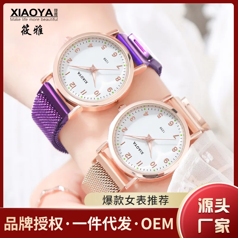 

Xiaoya Watch Dropshipping-Border Hot Selling Quartz Watch Waterproof Luminous Student Lady Watch Women's