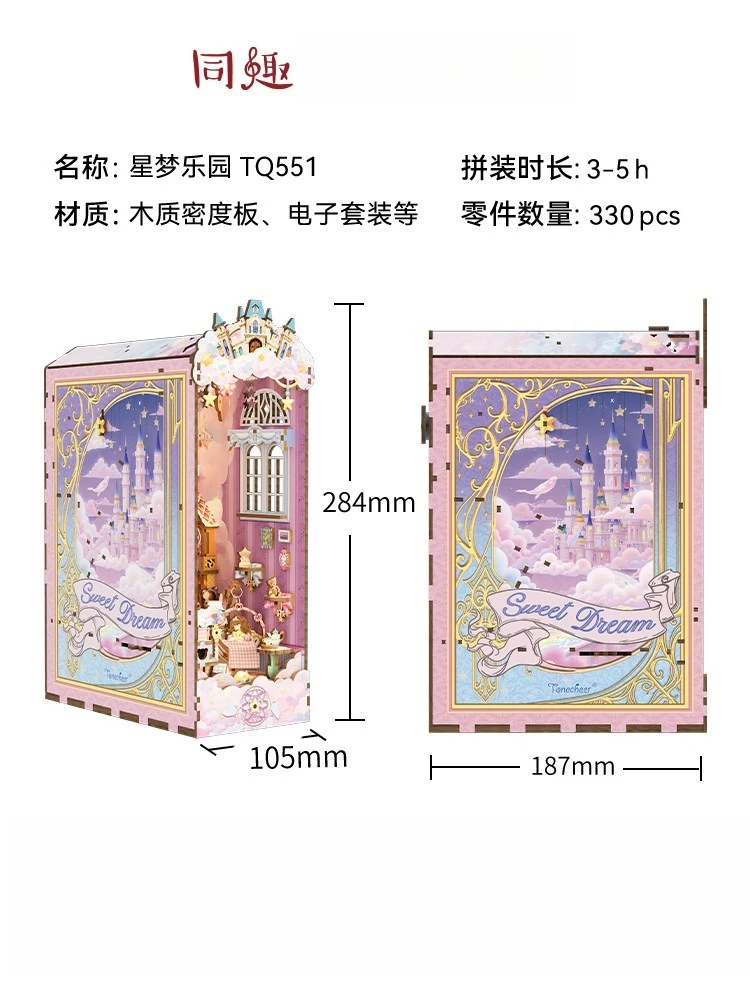 Tonecheer Sweet Dream DIY Boekenhoek Boekensteun Diorama Modelbouwset 3D Houten Puzzel Poppenhuis Decoratie Verjaardag Verrassing Cadeau