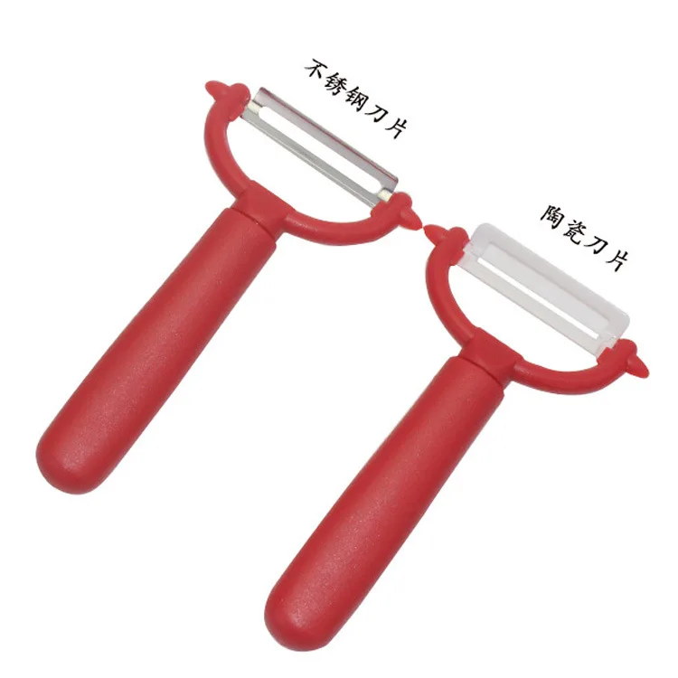 (Buy 1 get 1 free) Kitchen gadgets pp sand surface small Y-shaped ceramic paring knife, peeler multi-functional melon planer