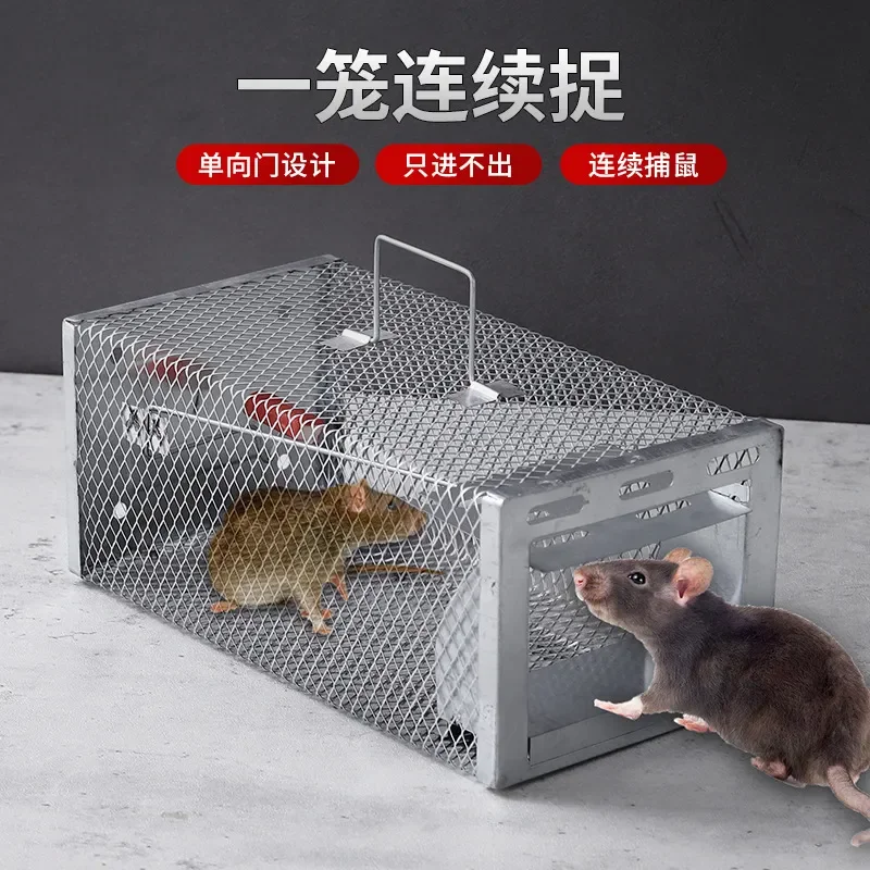 Automatic Mouse Trap Cage for Pedal Operation Anti-Mouse Household Rodent Trap Single-Door Design for Home and Business Use