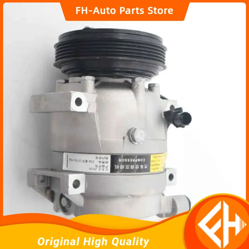 original Good Quality  Air Conditioner Compressor Assembly For  CHERY   EASTAR B11  TIGGO T11  OEM:B11-8104010AB high quality